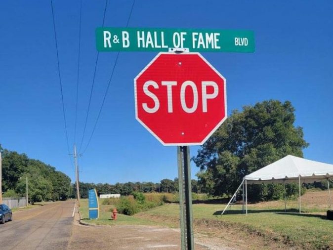 National Rhythm & Blues Hall Of Fame | Quitman County - Marks, MS